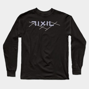 SIGIL for Guitartists Long Sleeve T-Shirt